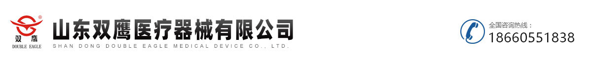 铅围脖