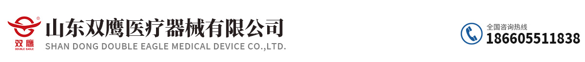 铅围脖
