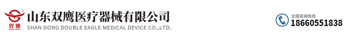 铅围脖